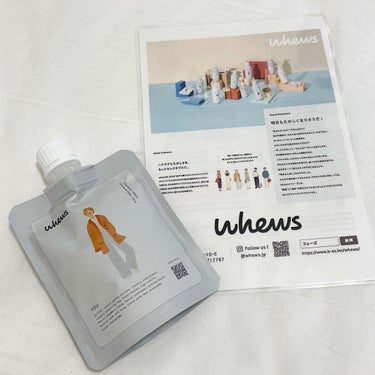 whews ユウ トリートメントのクチコミ「.
#whews 

@whews.jp 様のプレゼントキャンペーンで
トリートメントをいただ.....」（1枚目）