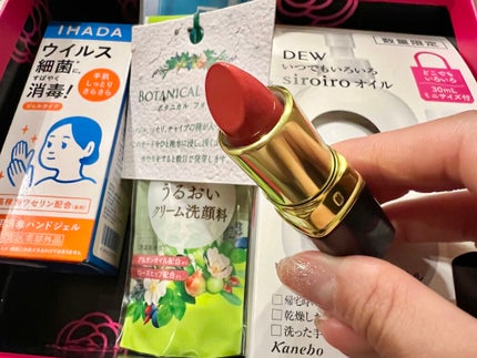 ブルーム ボックス/BLOOMBOX/その他を使ったクチコミ(3枚目)