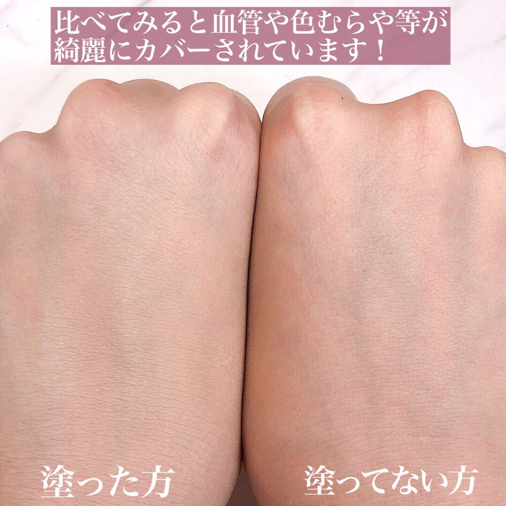 プロフィニッシュファンデーション/インテグレート/パウダーファンデーションを使ったクチコミ(6枚目)
