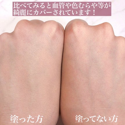 プロフィニッシュファンデーション/インテグレート/パウダーファンデーションを使ったクチコミ(6枚目)
