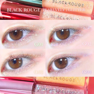 パールブリーアイグリッター G03 どきどきハニーオレンジ/BLACK ROUGE/リキッドアイライナーを使ったクチコミ（3枚目）