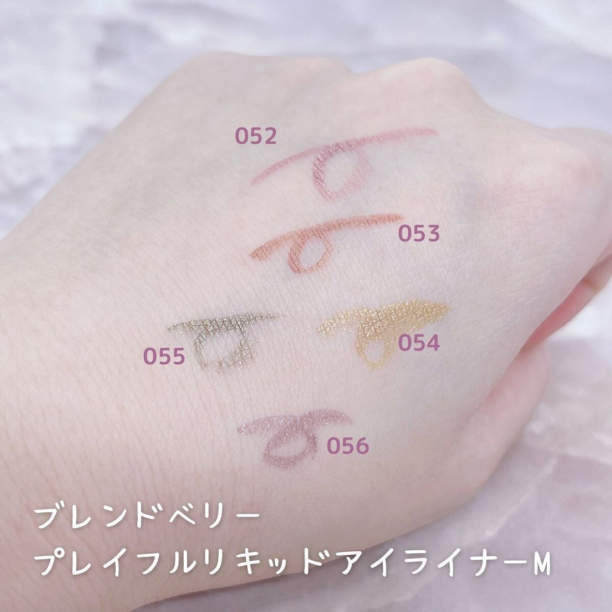 フラッフィー ロング＆カール マスカラ/BLEND BERRY/マスカラを使ったクチコミ（3枚目）