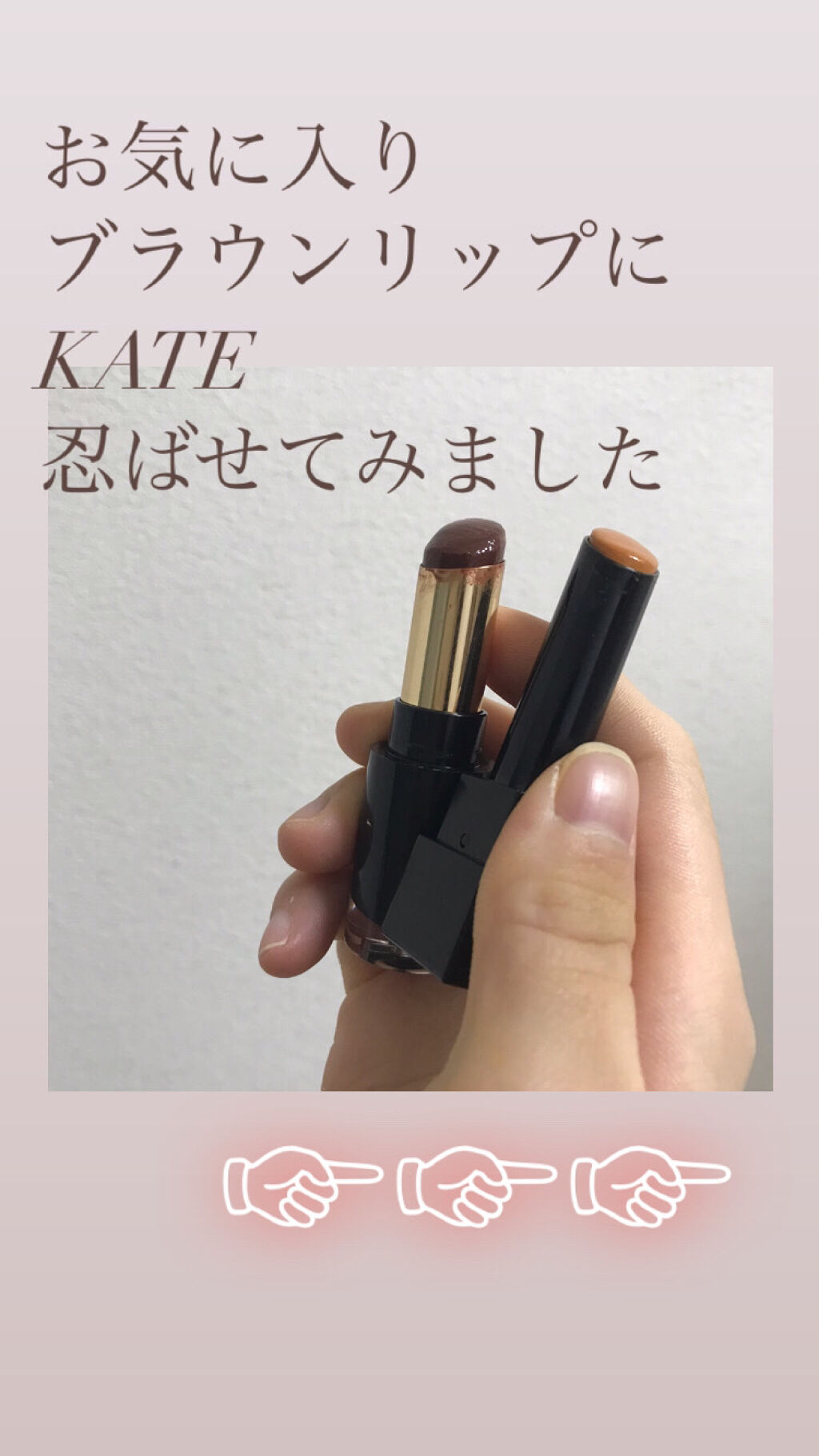 レブロン スーパー ラストラス グラス シャイン リップスティック/REVLON/口紅を使ったクチコミ（1枚目）