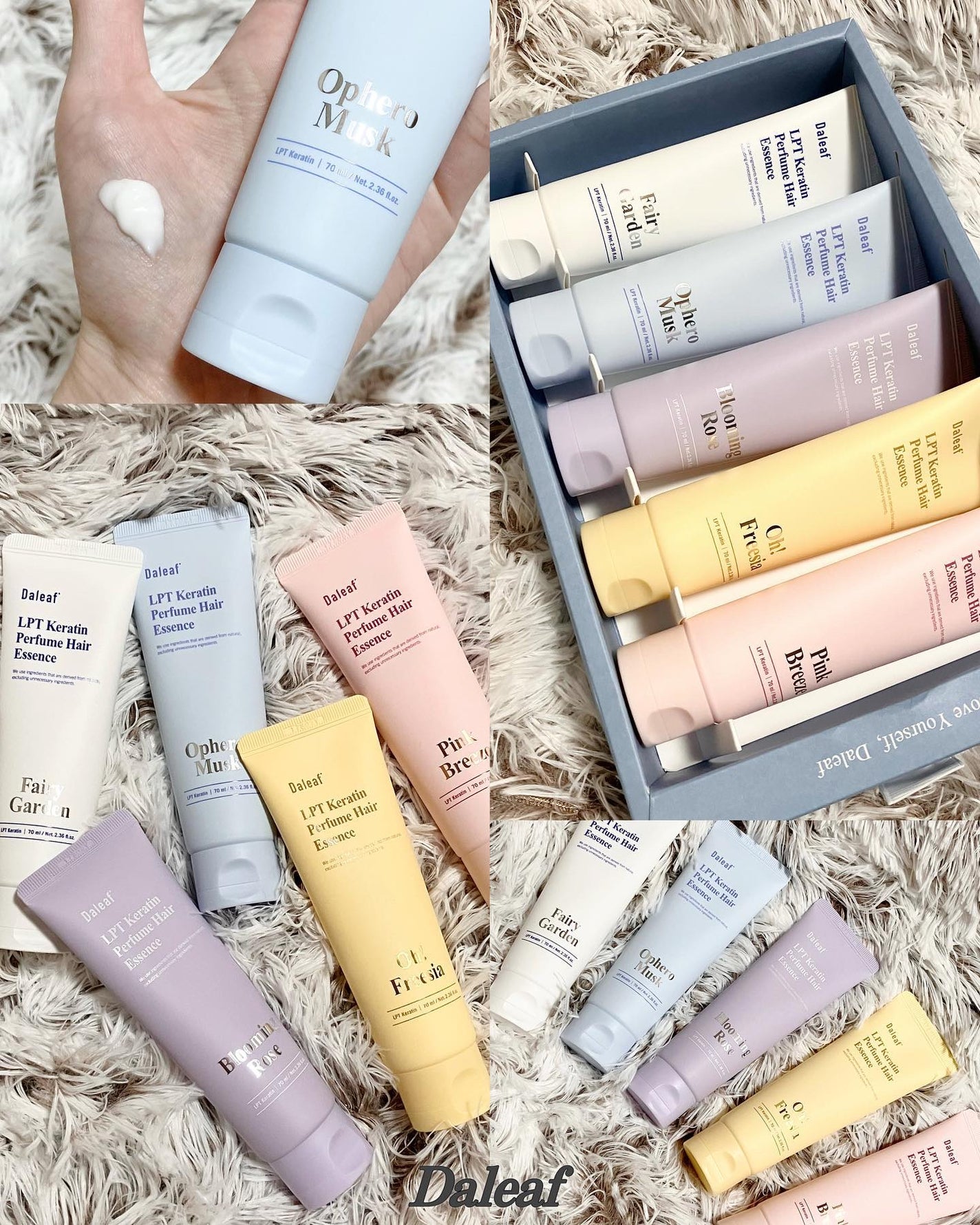 LPT Keratin パフュームヘアエッセンス Blooming Rose/Daleaf/ヘアミルクを使ったクチコミ(1枚目)