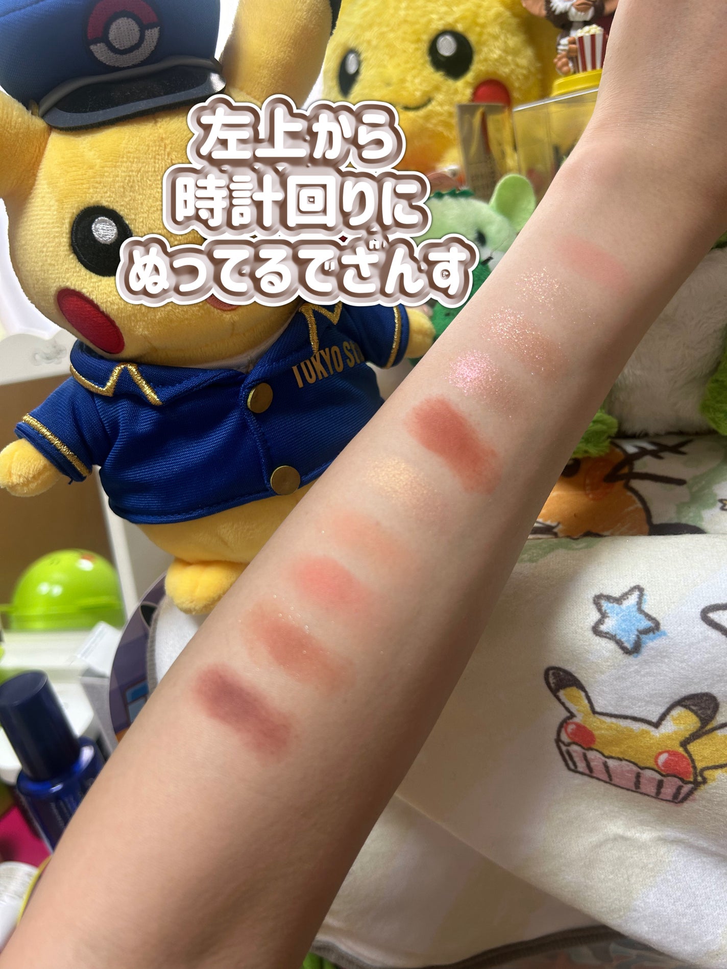 プロ アイ パレット/CLIO/アイシャドウパレットを使ったクチコミ(4枚目)