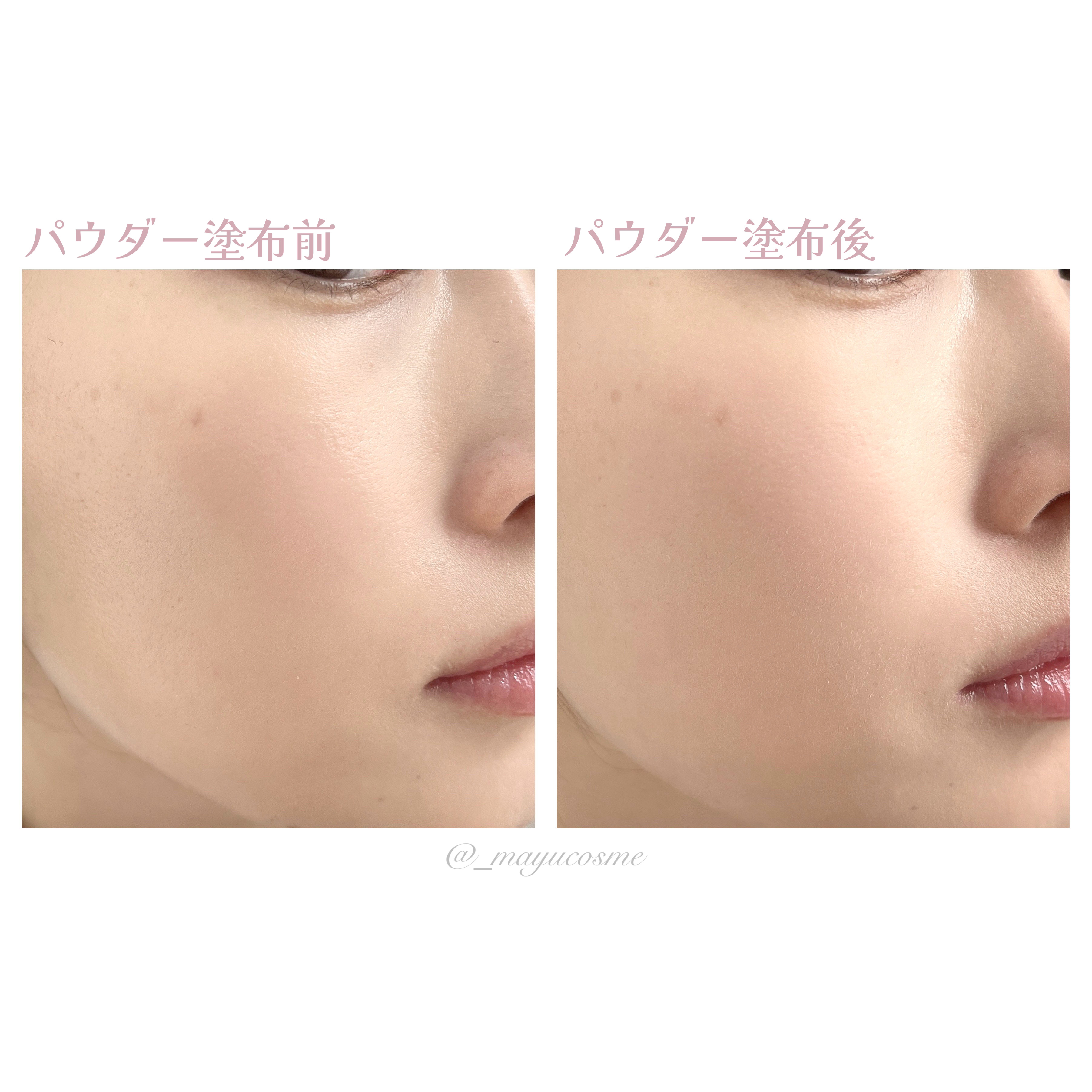 トランスルーセントセットフィニッシングパウダー/TFIT/ルースパウダーを使ったクチコミ（3枚目）