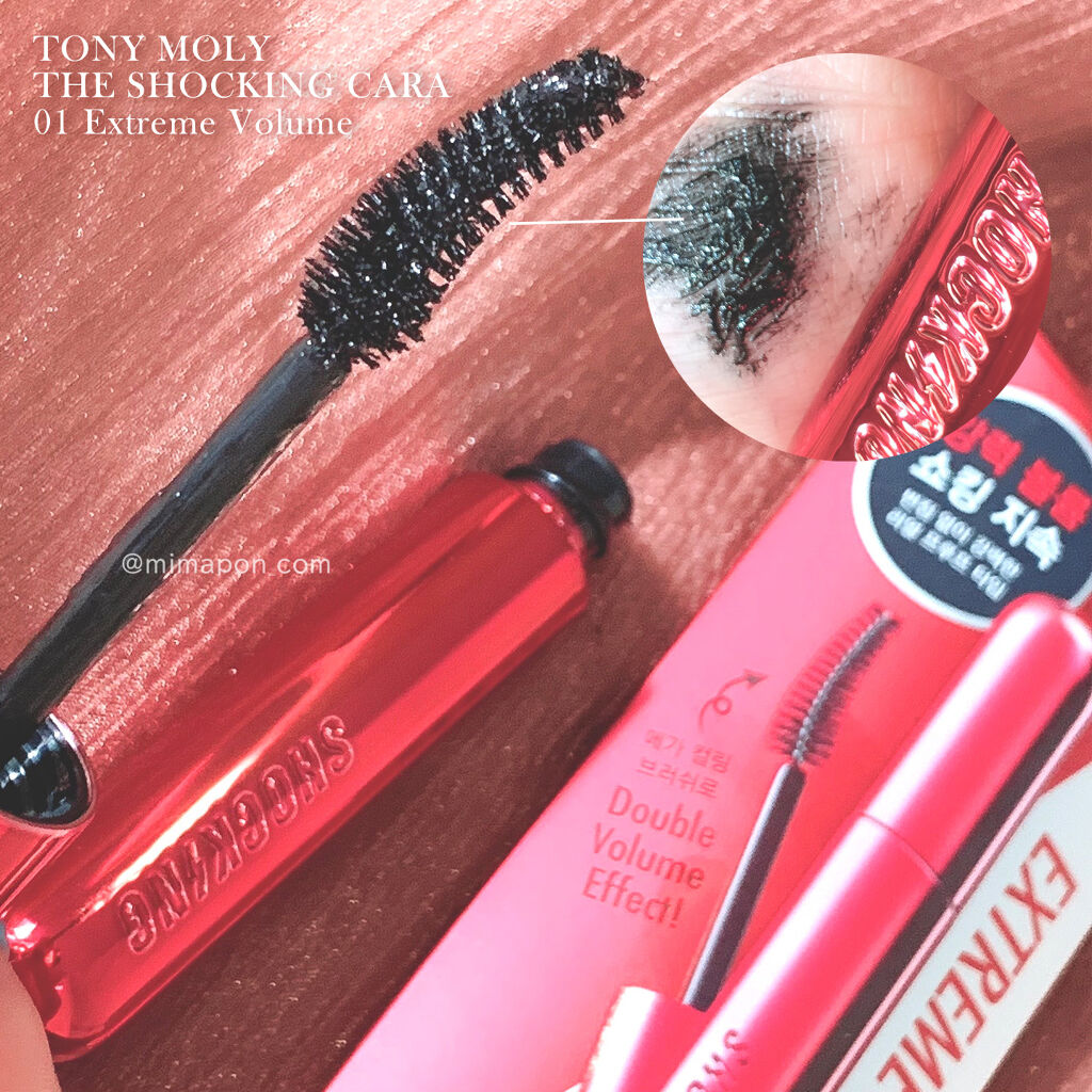 ザショッキングカラ/TONYMOLY/マスカラを使ったクチコミ（1枚目）