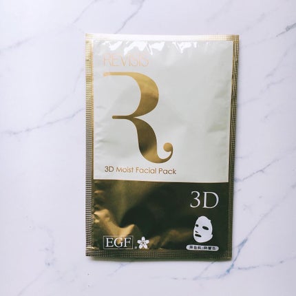 モイストフェイシャルパック/リバイシス/シートマスク・パックを使ったクチコミ(2枚目)