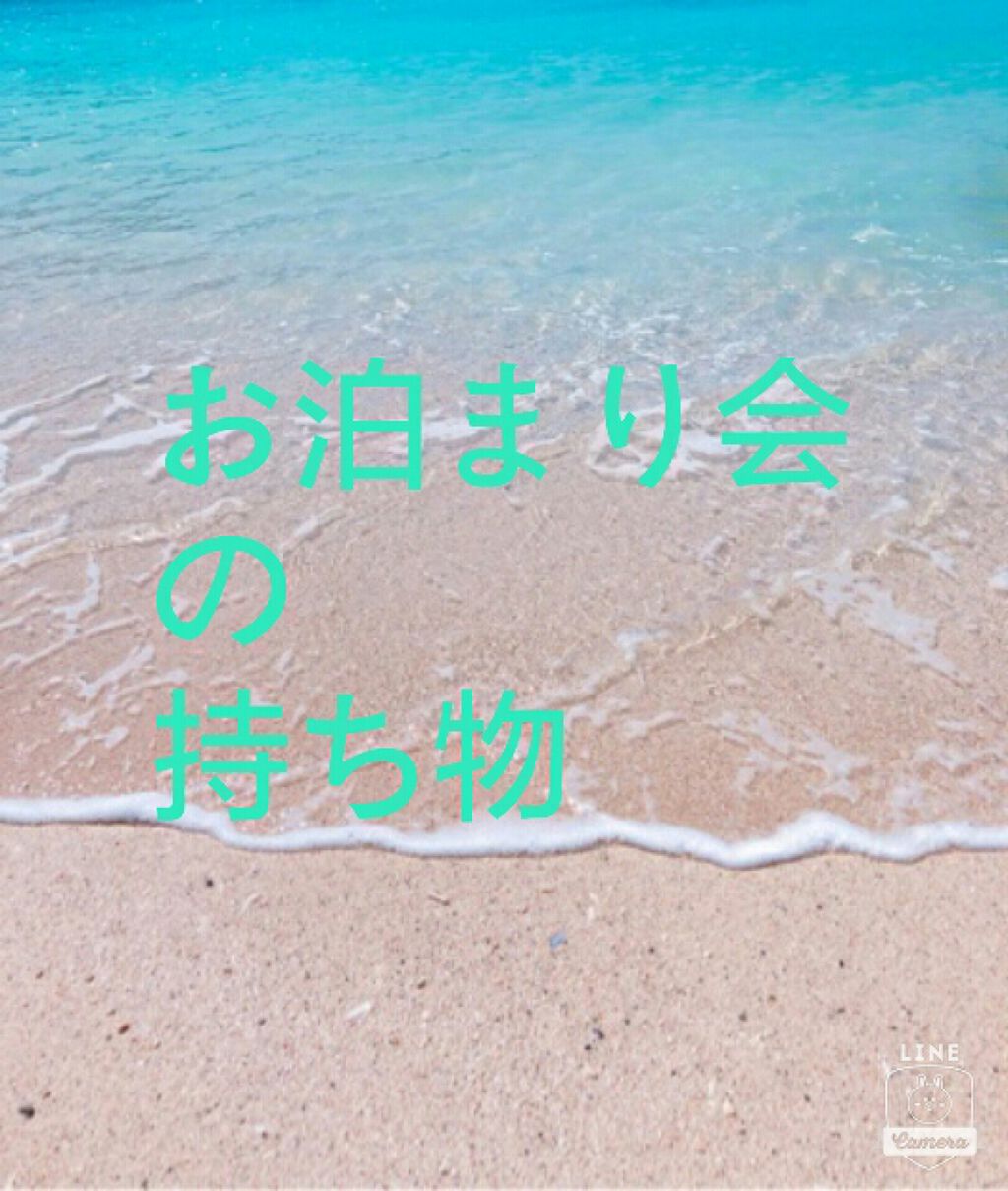 クアトロライト (2本入)/シック/シェーバーを使ったクチコミ(1枚目)