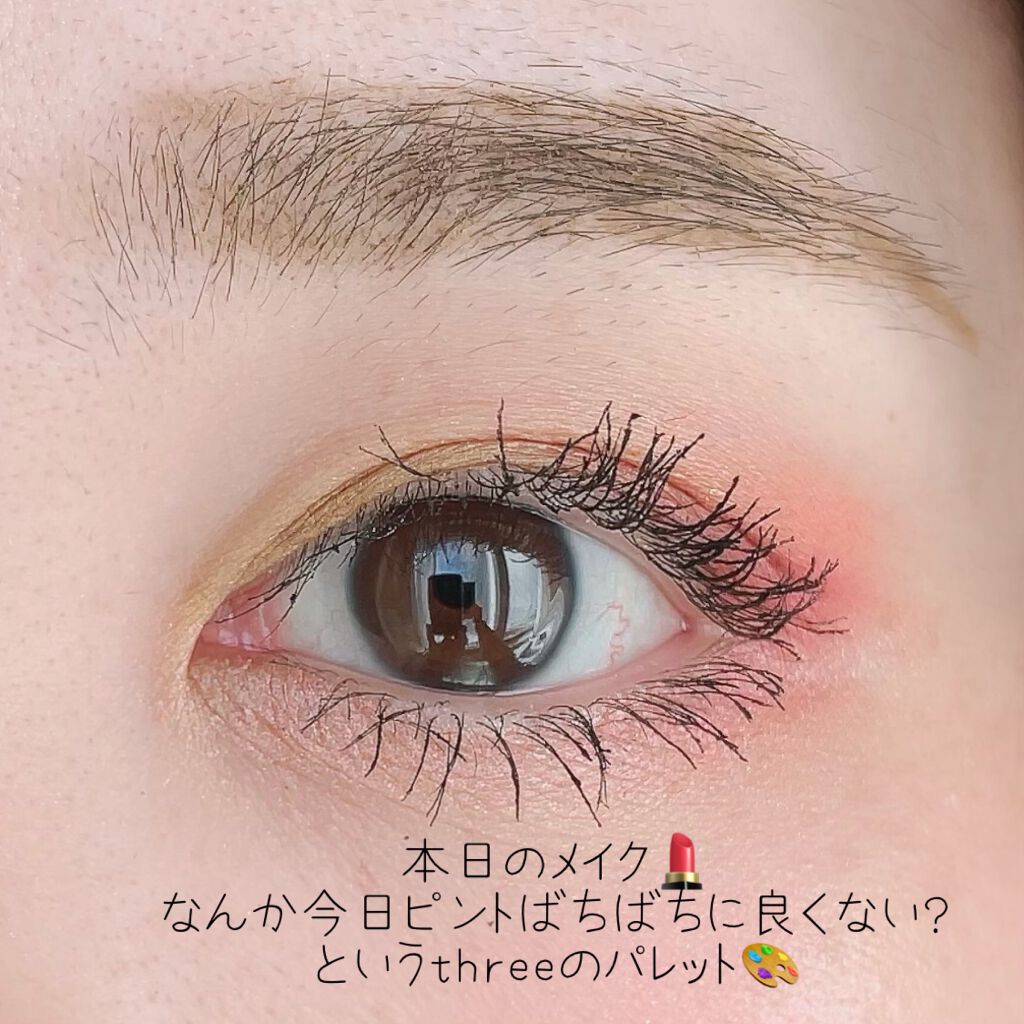 クライマックス マスカラ/NARS/マスカラを使ったクチコミ（1枚目）