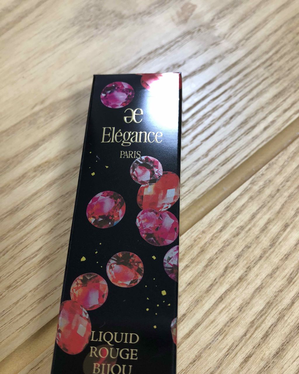 エレガンス リクイッド ルージュ ビジュー/Elégance/口紅を使ったクチコミ(2枚目)