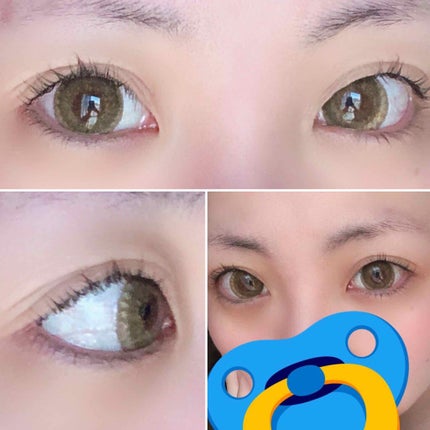 まつ毛パーマセット/Qoo10/その他化粧小物を使ったクチコミ(4枚目)