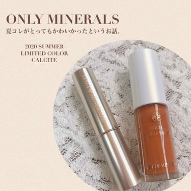 ミネラルルージュN/ONLY MINERALS/口紅を使ったクチコミ（1枚目）