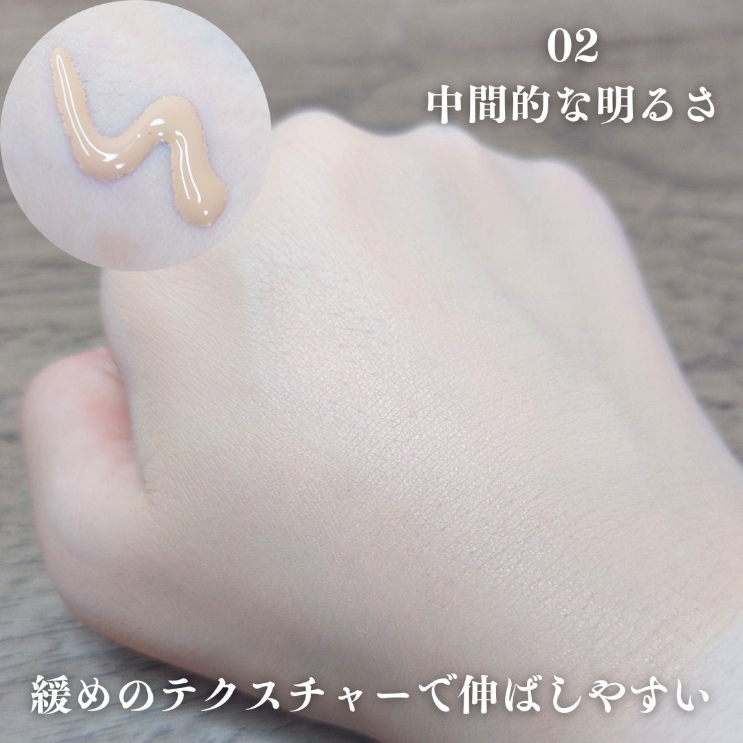 リキッドファンデーション/media luxe/リキッドファンデーションを使ったクチコミ(2枚目)