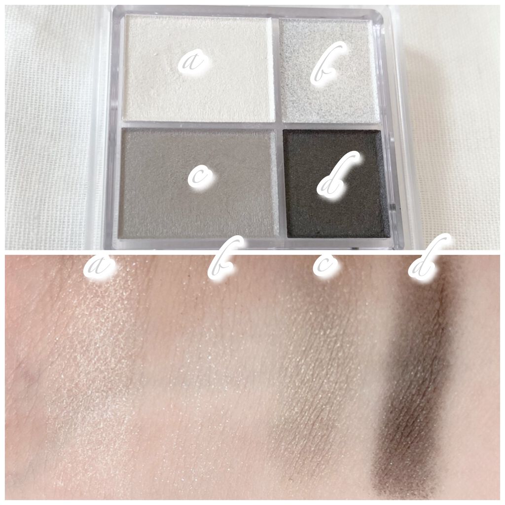 グラデーション アイシャドウ/ちふれ/アイシャドウパレットを使ったクチコミ(3枚目)