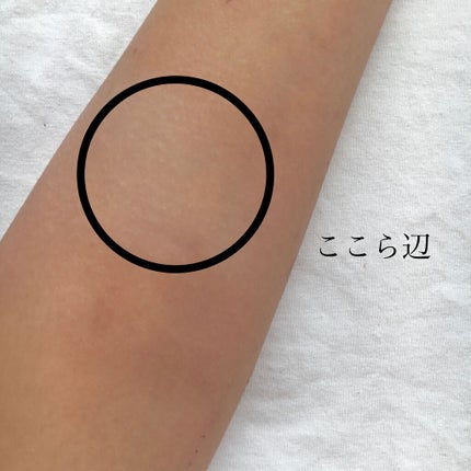 ホワイトニングドレストーンアップクリーム/COSNORI/化粧下地を使ったクチコミ(3枚目)