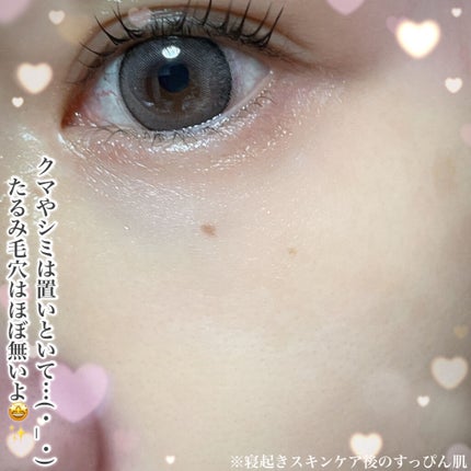 セラムコンサントレエクレルシサン レフィル/クレ・ド・ポー ボーテ/美容液の画像