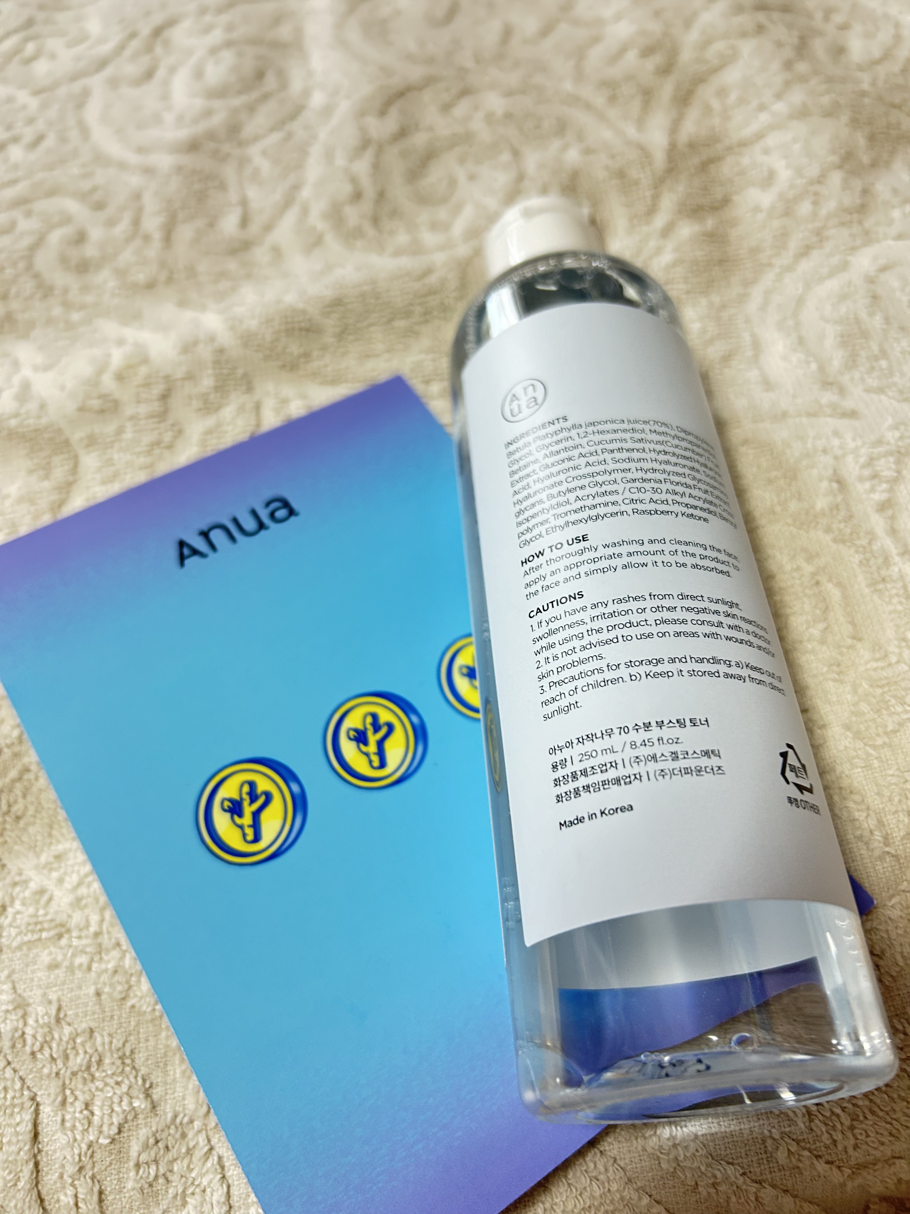 シラカバ 70% 水分ブースティングトナー/Anua/化粧水を使ったクチコミ（2枚目）