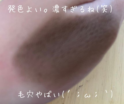 アディクション ザ アイシャドウ/ADDICTION/単色アイシャドウを使ったクチコミ(3枚目)