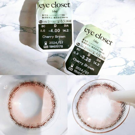 eye closet 1DAY/EYE CLOSET/ワンデー(1DAY)カラコンを使ったクチコミ(3枚目)