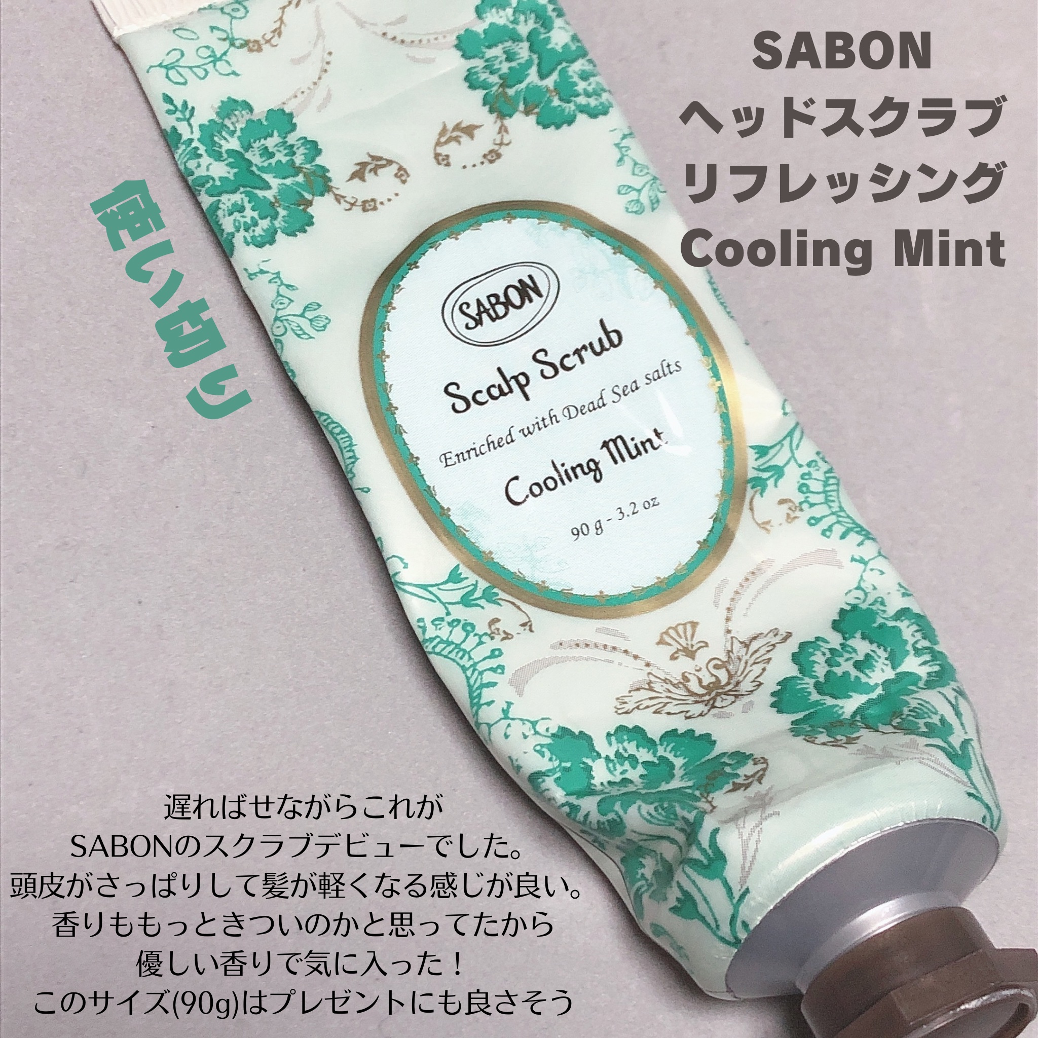 ワセリズム 保湿化粧水/ワセリズム/化粧水を使ったクチコミ（3枚目）