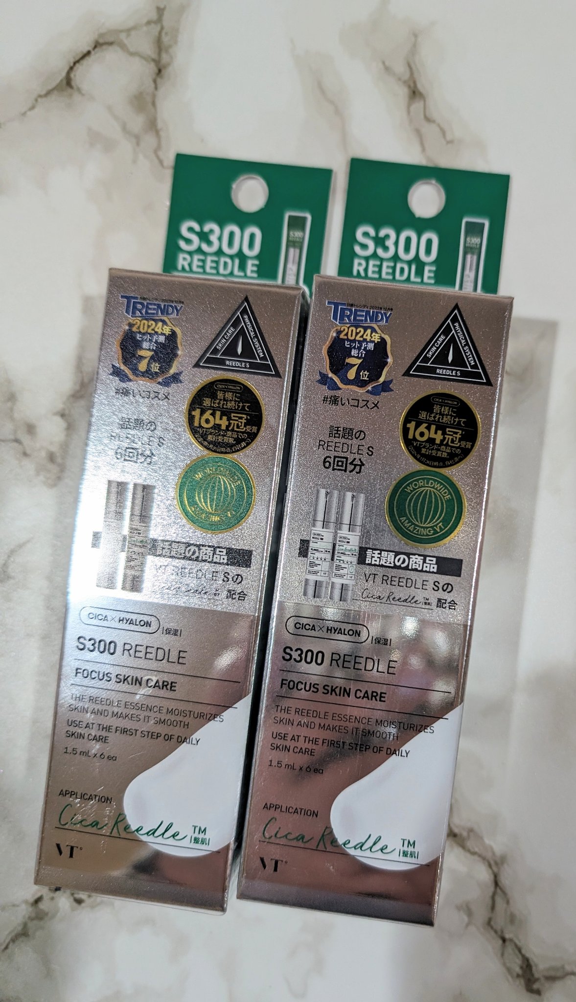 S300 リードル/VT/美容液を使ったクチコミ（1枚目）