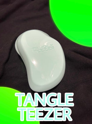 ザ・オリジナル ノーマル エメラルドグリーン/TANGLE TEEZER/ヘアブラシを使ったクチコミ（1枚目）