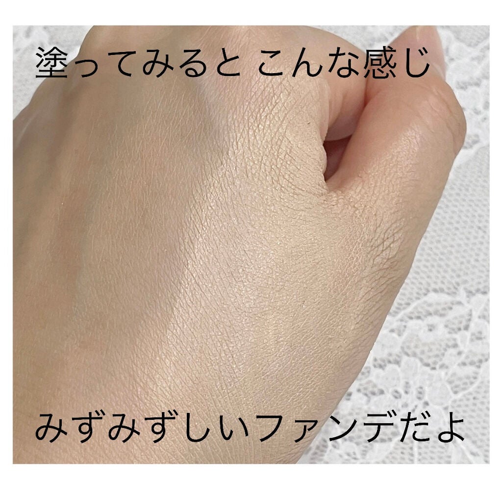 ダブルラスティング クッショングロウ/ETUDE/クッションファンデーションを使ったクチコミ(3枚目)