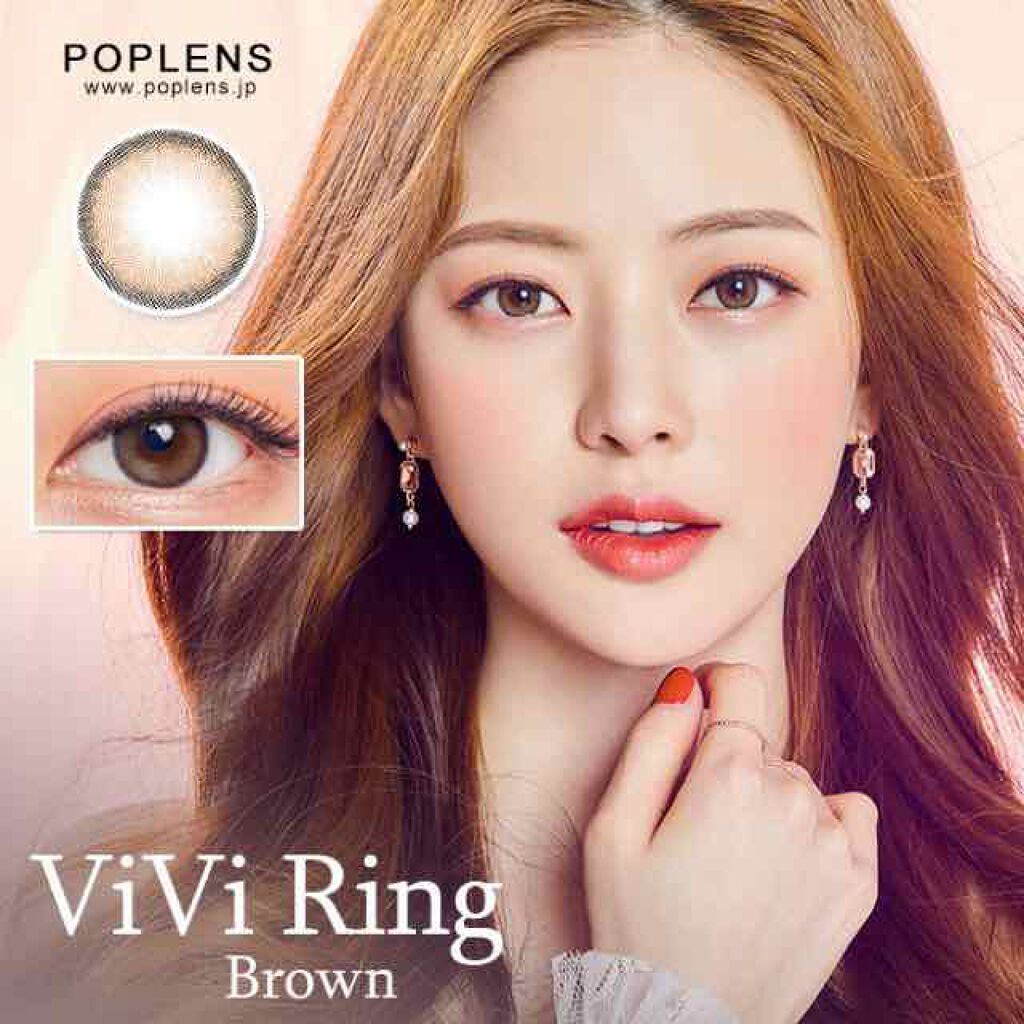 ViVi Ring 1Month/OLENS/カラーコンタクトレンズを使ったクチコミ(2枚目)