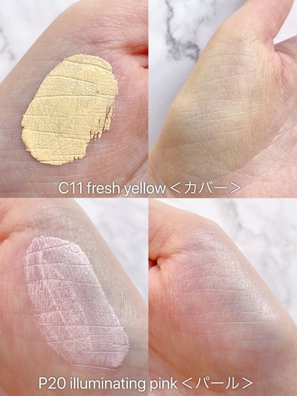 ダイヤモンドティップス コンシーラー<カバータイプ>/JILL STUART/リキッドコンシーラーを使ったクチコミ(7枚目)