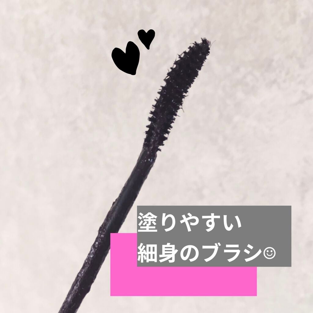 ラッシュニスタ N/MAYBELLINE NEW YORK/マスカラを使ったクチコミ(3枚目)