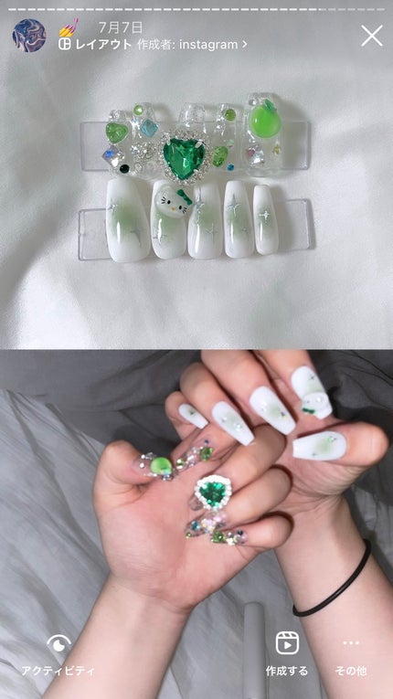 ジェルネイル(ライト対応)/セリア/ジェルネイルを使ったクチコミ(8枚目)