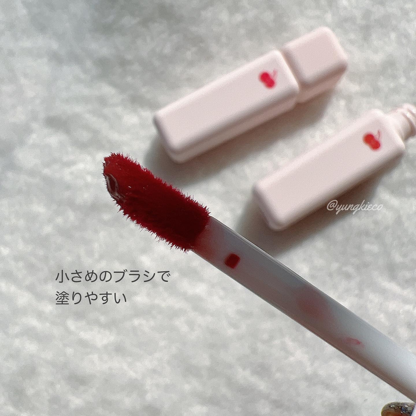 チューインガムベルベットティント/KIRSH(キルシー)/リップティントを使ったクチコミ（2枚目）