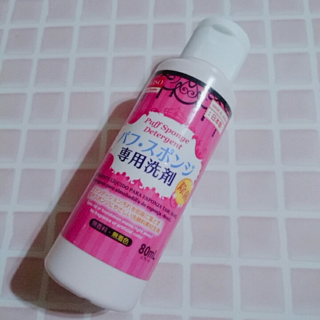 レモン黒酢/ミツカン/黒酢を使ったクチコミ（1枚目）