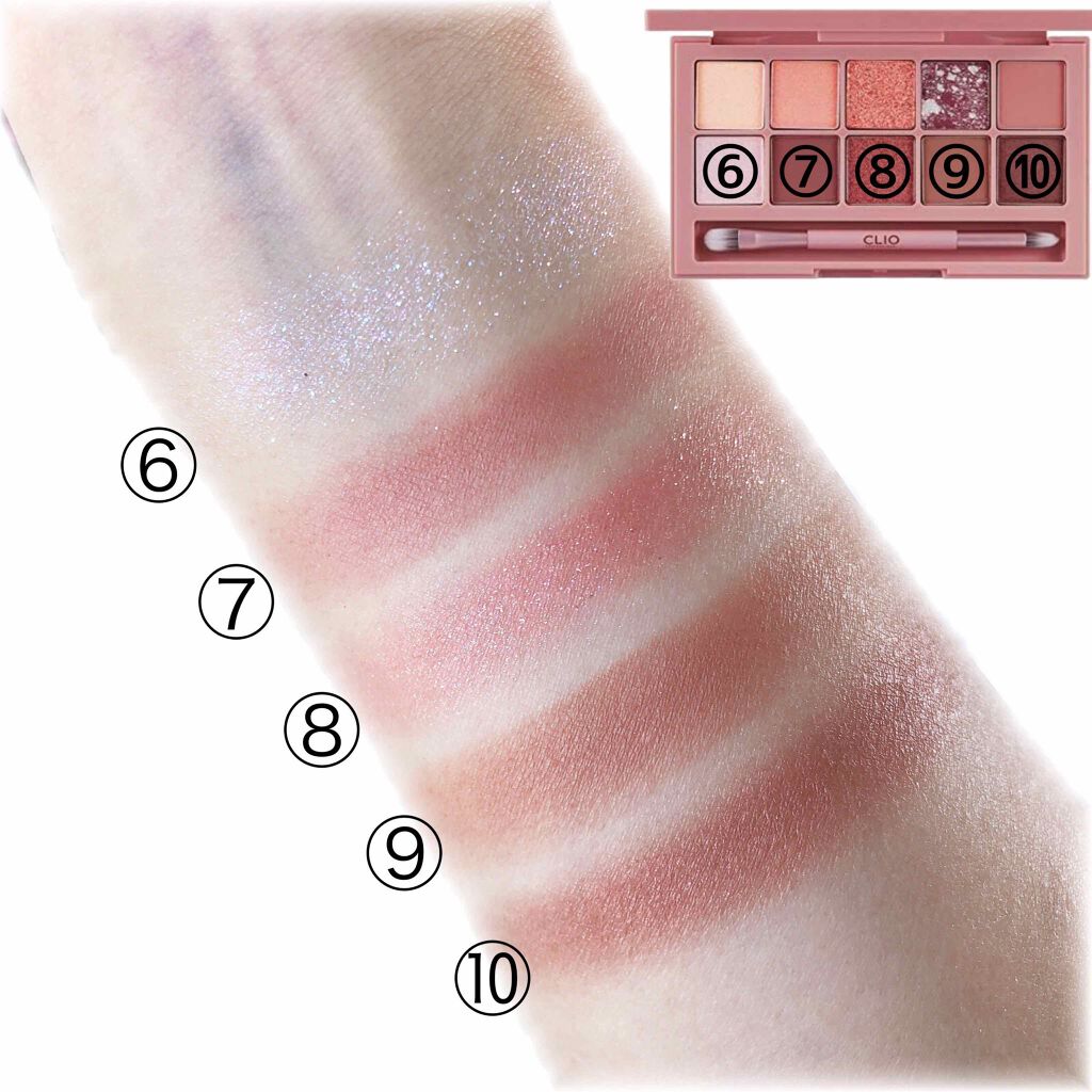 プロ アイ パレット/CLIO/アイシャドウパレットを使ったクチコミ(3枚目)