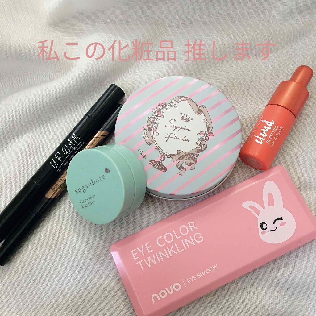 すっぴんパウダー/クラブ/プレストパウダーを使ったクチコミ(1枚目)