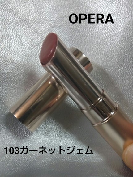 オペラ リップティント N/OPERA/リップティントを使ったクチコミ(1枚目)