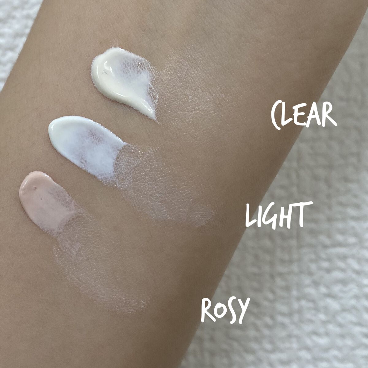 UVイデア XL プロテクショントーンアップ/ラ ロッシュ ポゼ/日焼け止めクリームを使ったクチコミ（2枚目）