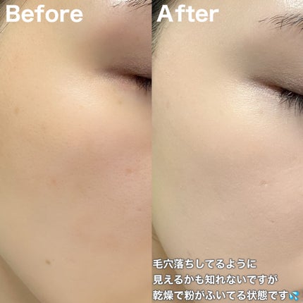 シースルー ヴェール コンパクト/PAUL & JOE BEAUTE/ファンデーションを使ったクチコミ(5枚目)