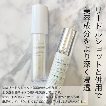 TXトーニングエッセンス1000SHOT/VT/美容液を使ったクチコミ(3枚目)