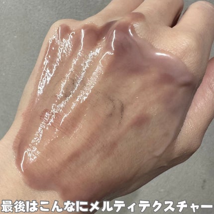 クリーンイットゼロ クレンジングバームトラベルオリジナルセット/BANILA CO/クレンジングバームを使ったクチコミ(7枚目)