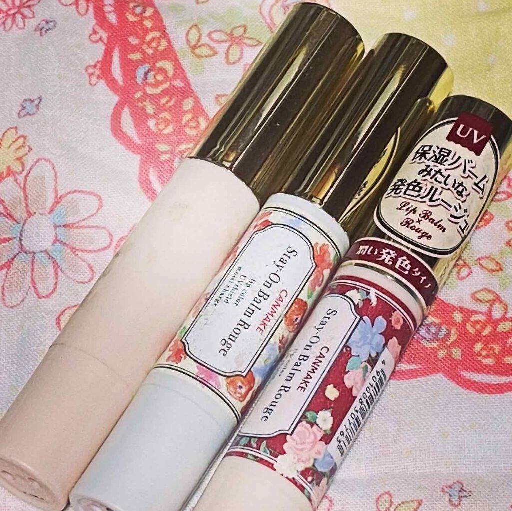 ステイオンバームルージュ/キャンメイク/口紅を使ったクチコミ（1枚目）