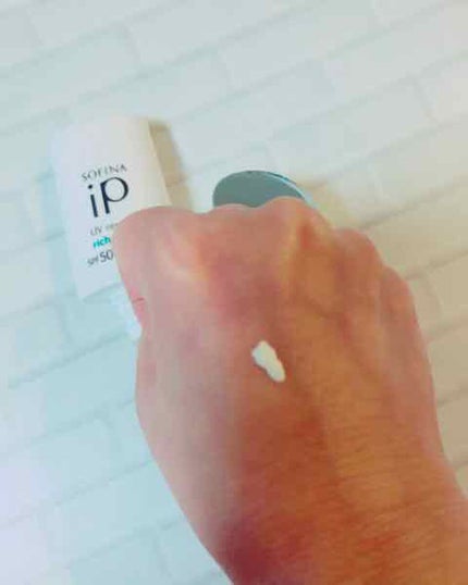 SOFINA iP UV レジスト リッチクリーム/SOFINA iP/日焼け止め・UVケアを使ったクチコミ(2枚目)