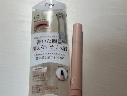 書き足し眉ティントSV /Fujiko/眉ティントを使ったクチコミ(1枚目)
