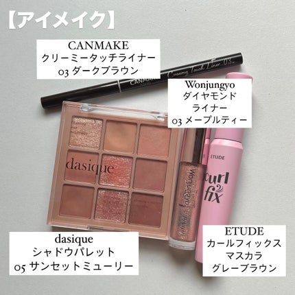 スポッツカバー ファウンデイション/SHISEIDO/クリームコンシーラーを使ったクチコミ(4枚目)