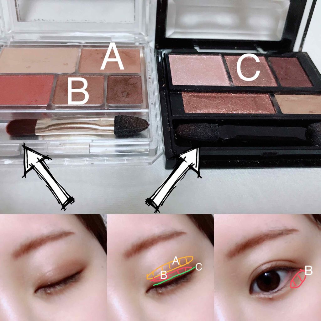 パーフェクトマルチアイズ/キャンメイク/アイシャドウパレットを使ったクチコミ（2枚目）