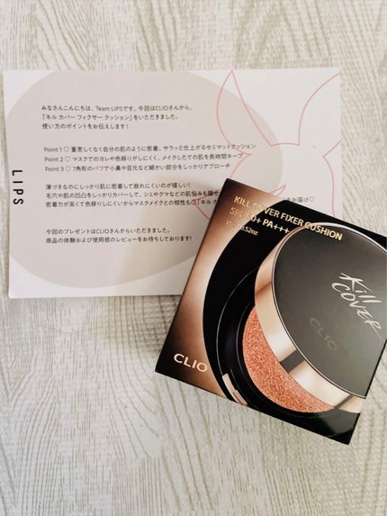 キル カバー フィクサー クッション/CLIO/クッションファンデーションを使ったクチコミ(1枚目)