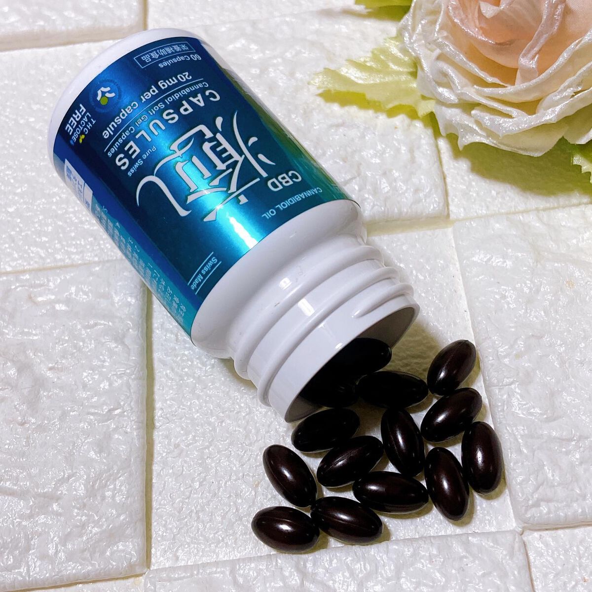 すーみん❤️ on LIPS 「「「CBD癒し」ソフトカプセル60粒」のご紹介です☺️CBDオ..」(6枚目)