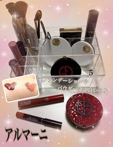 リップ マエストロ/ジョルジオ アルマーニ ビューティ/口紅を使ったクチコミ(1枚目)