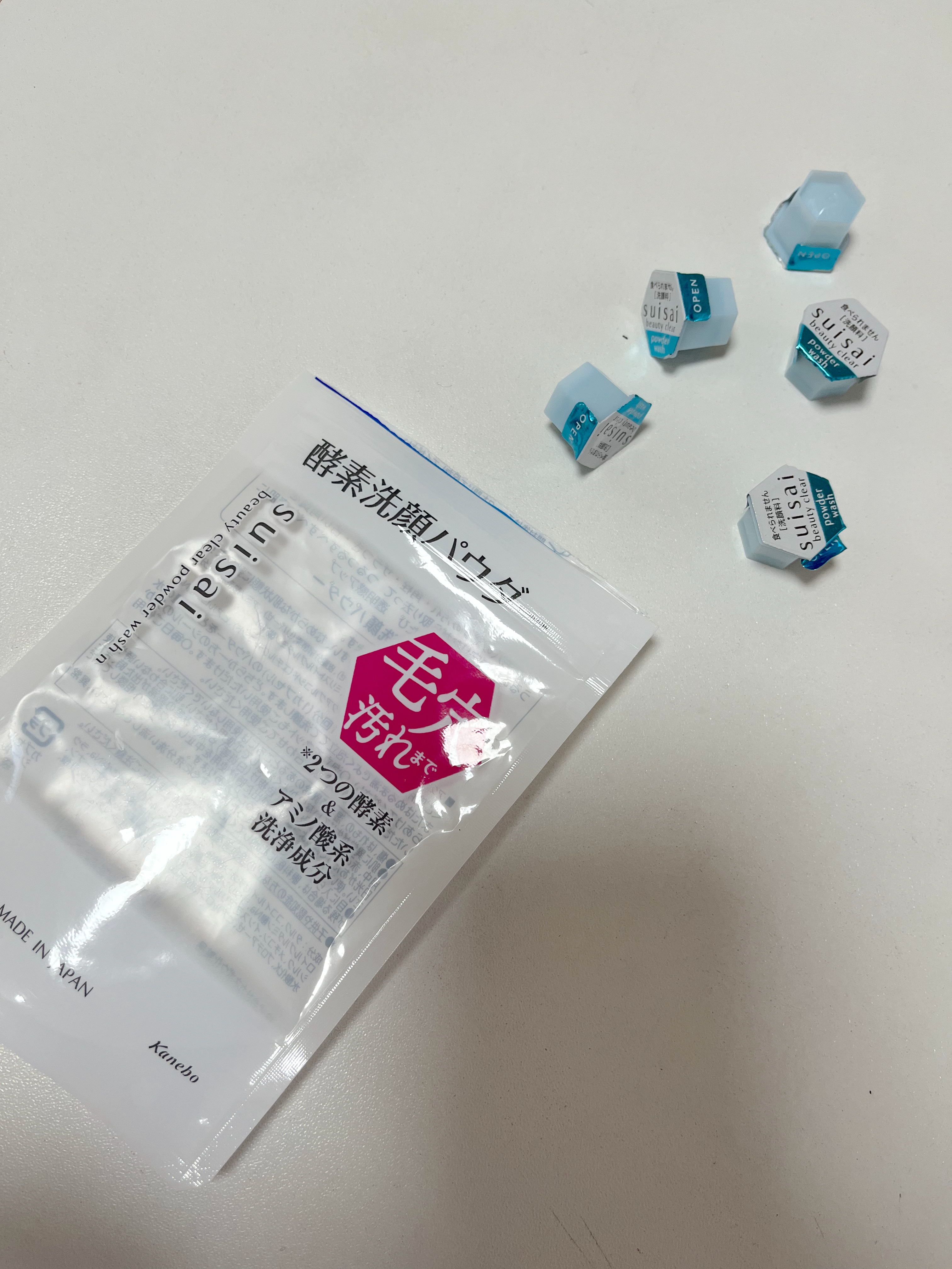 スイサイ ビューティクリア パウダーウォッシュN/suisai/洗顔パウダーを使ったクチコミ（2枚目）